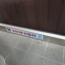 선인고등학교 이미지