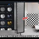 스튜디오인보틀