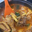 나이스한식 이미지