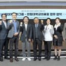 한림대학교 이미지
