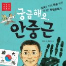 도서출판 바른소리