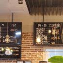 진산애향기