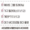 임팩트 서재점 이미지