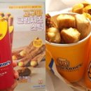 앤티앤스 이미지