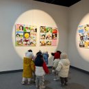 부천시장애인종합복지관 이미지