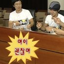 엘리스 호텔 이미지