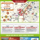 DS아이존빌스타 이미지