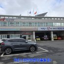 자인119안전센터 이미지