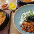 얌샘진주