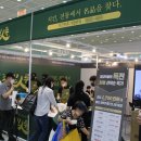 피자인류 이미지