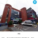 보배축산 - 대덕구 중리북로37번길 27 | 보배축산