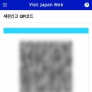 비지투어 - 중구 해관로 89 | 비지투어