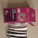 옥과동물병원 | 벳앤펫 칼옥스 영양제