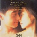 첨밀밀 - 창원시 의창구 가술산단로 12 | 첨밀밀
