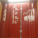 리코스타 코인노래연습장 한양대2호점 이미지