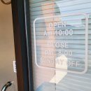 내곡동684 이미지