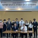 주식회사 온누리로 이미지