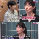 은진약국 | 29기 약사 현숙, 안은진 닮은꼴 변화가 만든 자신감