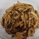 함박스테이크 표고버섯 솥밥입니다 이미지