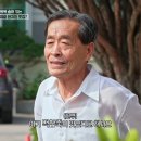 한성식당 | 백합죽 영광입니다...(feat. 전현무계획2, 한성식당 후기&amp;팁)