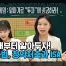 경기공공통합노동조합 이미지