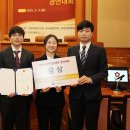 원광대학교 법학전문대학원 이미지