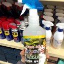 뉴크린세탁 이미지