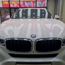 프로세차장 이미지