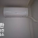 인천남동구_서창LH1단지아파트1 네이버블로그