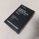 몬스터 PC 팩토리 이미지