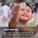 라오스에서 온 7월 소식 이미지