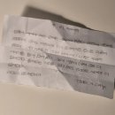 사랑에만큼은 우리 모두 소질이 있다