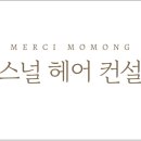 모몽 이미지