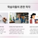 100잉글리쉬일대일원어민영어회화