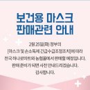 서종우체국 네이버블로그