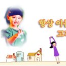 소망민박 이미지