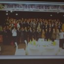 양지노인복지관 이미지