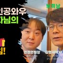 스타키보청기 용인난청센터 이미지