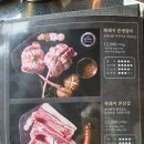 제주옥탑 이미지