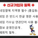 신성 님을 생각하며 시 한편 이미지