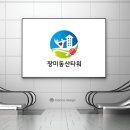장미동산타워 이미지