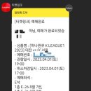 삼성 공영주차장 이미지