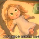 헬씨뷰티풀