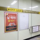 롯데리아 건대스타시티점 이미지