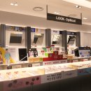 룩옵티컬 현대백화점 천호점 이미지