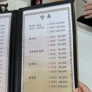 태안 안면도 애견동반 막퍼주는횟집 봄 제철 해산물 쭈꾸미샤브샤브 맛집 추천
