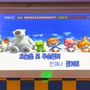 춘천씨엘로키즈독채풀빌라 이미지