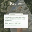 구구컴퍼니