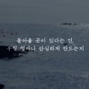 삼달리-16 이미지