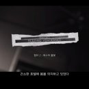 스토리프로 이미지